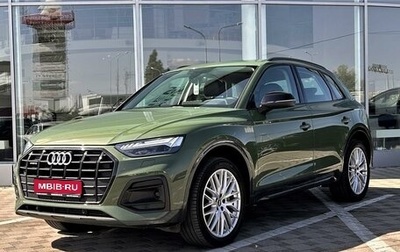 Audi Q5, 2021 год, 5 739 000 рублей, 1 фотография