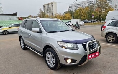 Hyundai Santa Fe III рестайлинг, 2010 год, 1 650 000 рублей, 1 фотография