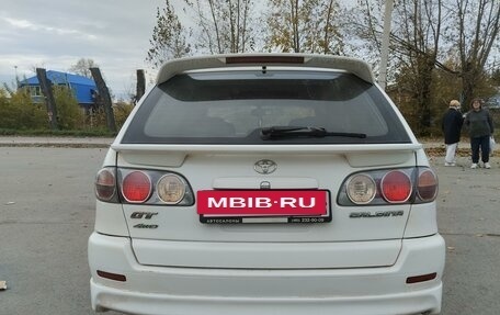 Toyota Caldina, 2001 год, 680 000 рублей, 11 фотография