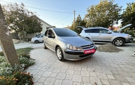 Peugeot 307 I, 2004 год, 400 000 рублей, 1 фотография