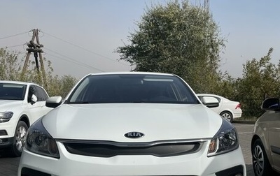 KIA Rio IV, 2018 год, 1 550 000 рублей, 1 фотография