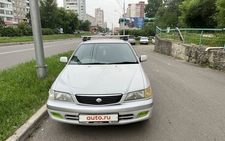 Toyota Corona IX (T190), 2001 год, 520 000 рублей, 1 фотография