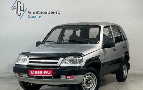 Chevrolet Niva I рестайлинг, 2006 год, 349 800 рублей, 1 фотография