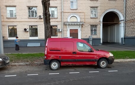 Citroen Berlingo II рестайлинг, 2007 год, 310 000 рублей, 5 фотография