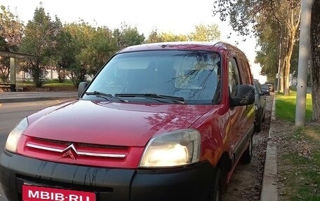 Citroen Berlingo II рестайлинг, 2007 год, 310 000 рублей, 6 фотография