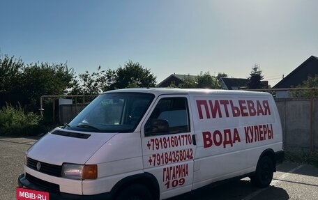 Volkswagen Transporter T4, 1997 год, 690 000 рублей, 7 фотография