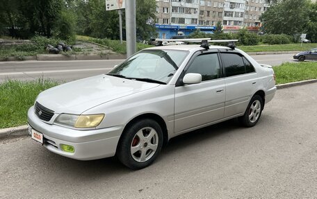 Toyota Corona IX (T190), 2001 год, 520 000 рублей, 6 фотография