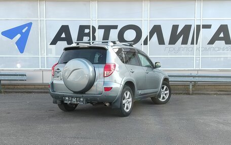 Toyota RAV4, 2008 год, 1 280 000 рублей, 2 фотография