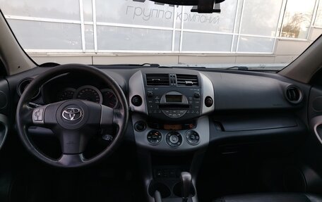 Toyota RAV4, 2008 год, 1 280 000 рублей, 8 фотография