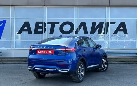 Haval F7x I, 2020 год, 1 757 000 рублей, 2 фотография