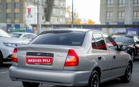 Hyundai Accent II, 2008 год, 440 000 рублей, 5 фотография