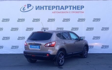 Nissan Qashqai, 2010 год, 995 000 рублей, 5 фотография