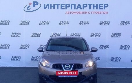 Nissan Qashqai, 2010 год, 995 000 рублей, 2 фотография