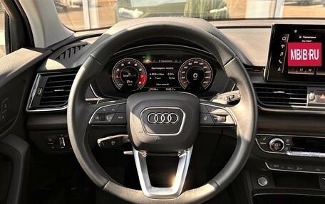 Audi Q5, 2021 год, 5 739 000 рублей, 15 фотография