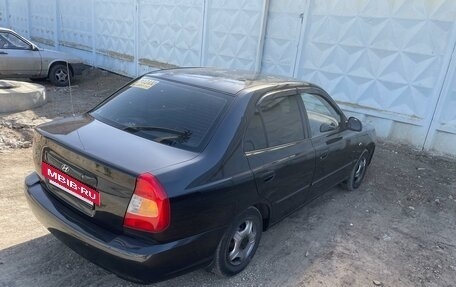 Hyundai Accent II, 2005 год, 490 000 рублей, 5 фотография