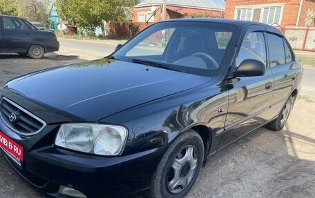 Hyundai Accent II, 2005 год, 490 000 рублей, 8 фотография