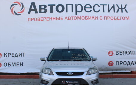 Ford Focus II рестайлинг, 2008 год, 738 000 рублей, 2 фотография