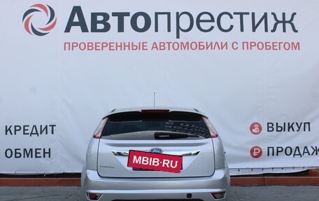 Ford Focus II рестайлинг, 2008 год, 738 000 рублей, 7 фотография