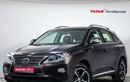 Lexus RX III, 2013 год, 3 129 000 рублей, 1 фотография