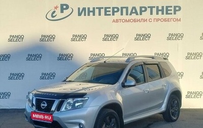 Nissan Terrano III, 2018 год, 1 485 000 рублей, 1 фотография