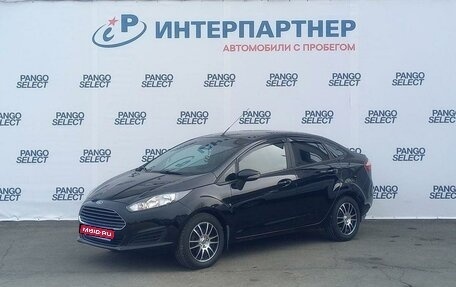 Ford Fiesta, 2015 год, 924 000 рублей, 1 фотография