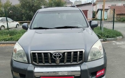 Toyota Land Cruiser Prado 120 рестайлинг, 2005 год, 1 400 000 рублей, 1 фотография