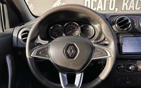 Renault Logan II, 2020 год, 1 060 000 рублей, 17 фотография