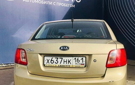 KIA Rio II, 2011 год, 630 000 рублей, 3 фотография