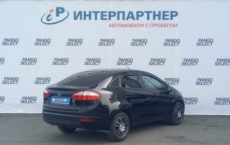 Ford Fiesta, 2015 год, 924 000 рублей, 5 фотография