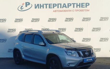 Nissan Terrano III, 2018 год, 1 485 000 рублей, 3 фотография