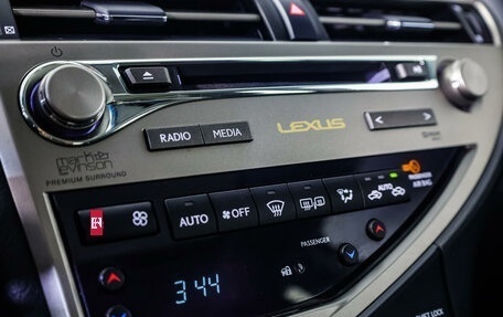 Lexus RX III, 2013 год, 3 129 000 рублей, 15 фотография