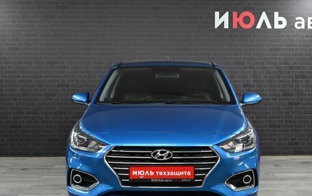 Hyundai Solaris II рестайлинг, 2017 год, 1 480 000 рублей, 2 фотография