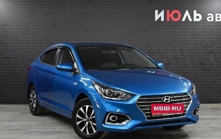 Hyundai Solaris II рестайлинг, 2017 год, 1 480 000 рублей, 3 фотография