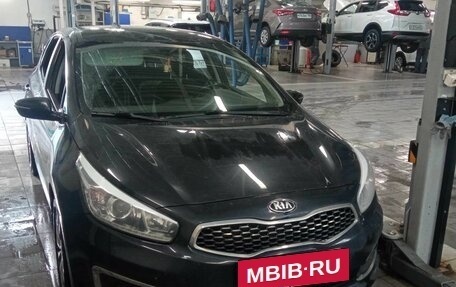 KIA cee'd III, 2018 год, 1 649 000 рублей, 2 фотография