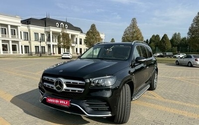 Mercedes-Benz GLS, 2019 год, 8 900 000 рублей, 1 фотография