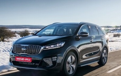 KIA Sorento III Prime рестайлинг, 2018 год, 3 200 000 рублей, 1 фотография