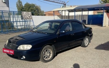 KIA Spectra II (LD), 2007 год, 315 000 рублей, 2 фотография