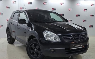 Nissan Qashqai, 2009 год, 899 000 рублей, 1 фотография