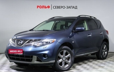 Nissan Murano, 2011 год, 1 680 000 рублей, 1 фотография