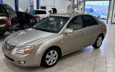 KIA Cerato I, 2007 год, 450 000 рублей, 1 фотография