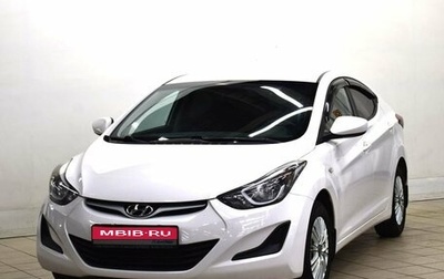 Hyundai Elantra V, 2014 год, 1 480 000 рублей, 1 фотография