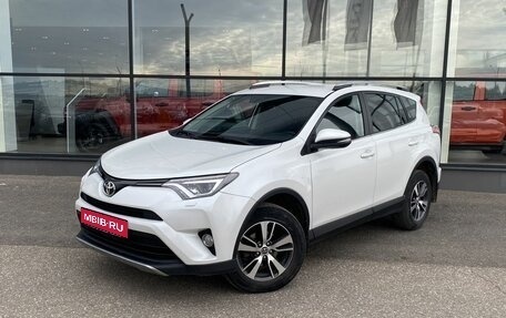 Toyota RAV4, 2018 год, 2 850 000 рублей, 1 фотография