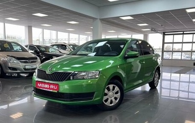 Skoda Rapid I, 2018 год, 1 475 000 рублей, 1 фотография