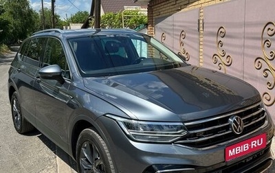 Volkswagen Tiguan II, 2022 год, 3 890 000 рублей, 1 фотография