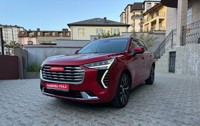 Haval Jolion, 2022 год, 2 100 000 рублей, 1 фотография