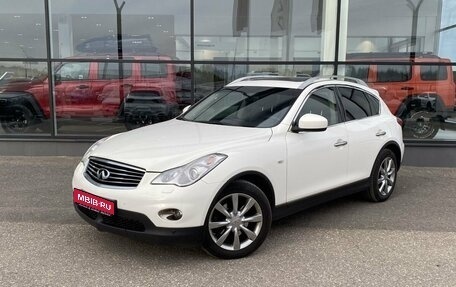 Infiniti EX, 2012 год, 1 690 000 рублей, 1 фотография