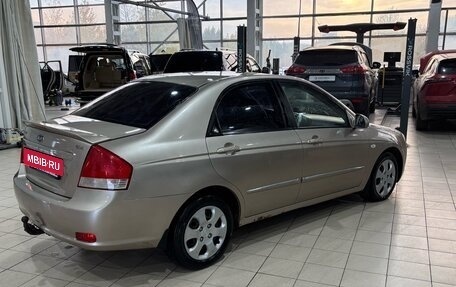 KIA Cerato I, 2007 год, 450 000 рублей, 3 фотография