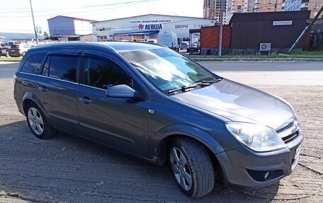 Opel Astra H, 2007 год, 600 000 рублей, 1 фотография