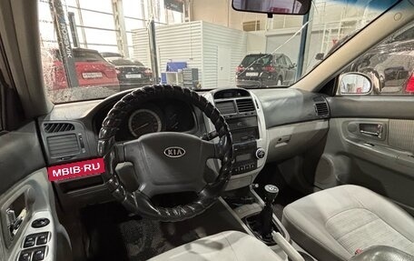 KIA Cerato I, 2007 год, 450 000 рублей, 5 фотография