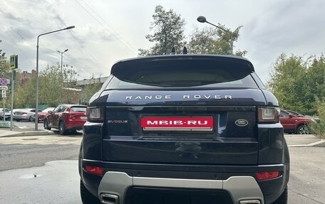 Land Rover Range Rover Evoque I, 2017 год, 3 250 000 рублей, 3 фотография